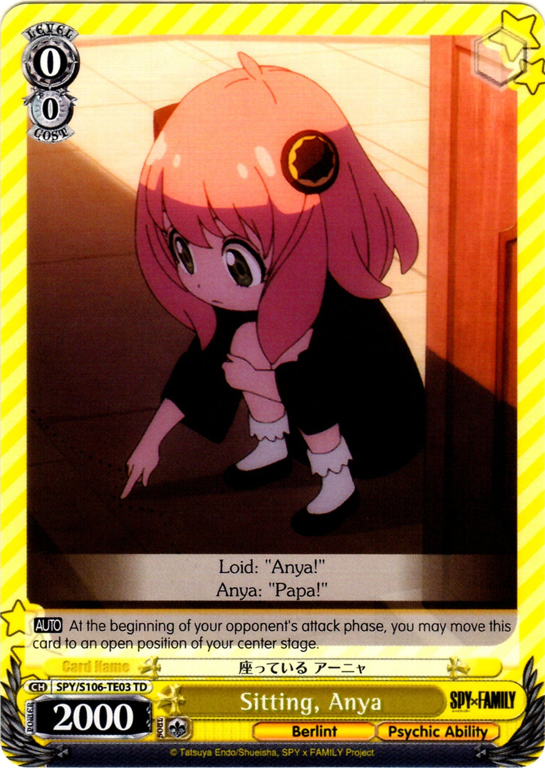 Spy x Family Trial Deck – Strictly Broken TCG