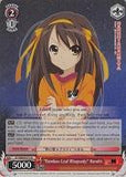 SY/WE09-E15 “Bamboo Leaf Rhapsody” Haruhi (Foil) - The Melancholy of Haruhi Suzumiya Extra Booster English Weiss Schwarz Trading Card Game