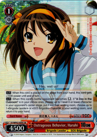 SY/WP02-E04S Outrageous Behavior, Haruhi