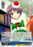 SY/WP02-E07 Tree-Colored Dress, Nagato