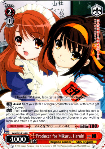 SY/WP02-E10 Producer for Mikuru, Haruhi