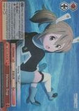 SAO/S51-E070R Heinous Trap (Foil) - Sword Art Online The Movie – Ordinal Scale – English Weiss Schwarz Trading Card Game