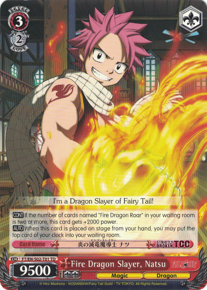 FT/EN-S02-T01 Fire Dragon Slayer, Natsu - Fairy Tail Trial Deck English Weiss Schwarz Trading Card Game