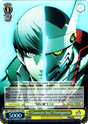 P4/EN-S01-T01S "Contract Key" Protagonist (Foil) - Persona 4 English Weiss Schwarz Trading Card Game