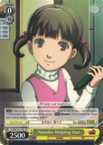 P4/EN-S01-T04 Nanako Helping Out - Persona 4 Trial Deck English Weiss Schwarz Trading Card Game