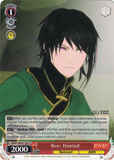 RWBY/WX03-T08 Ren: Hunted - RWBY Trial Deck English Weiss Schwarz Trading Card Game