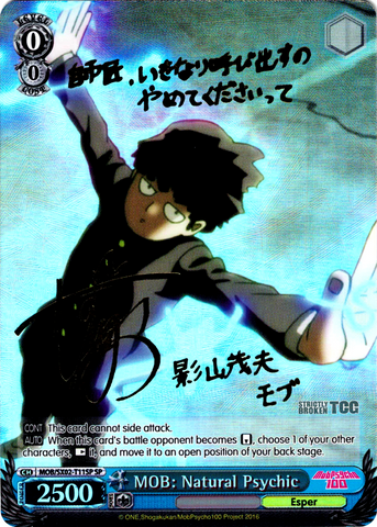 MOB/SX02-T11SP MOB: Natural Psychic (Foil) - Mob Psycho 100 English Weiss Schwarz Trading Card Game