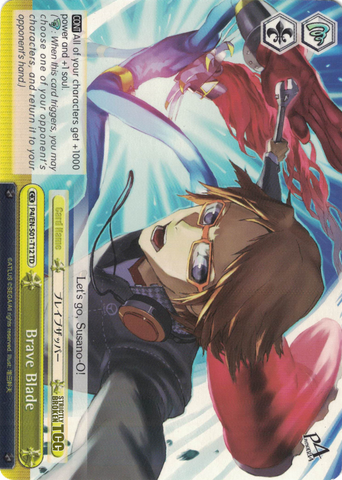 P4/EN-S01-T12 Brave Blade - Persona 4 Trial Deck English Weiss Schwarz Trading Card Game