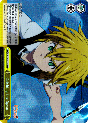SDS/SX03-T12R Catching the Spear (Foil) - The Seven Deadly Sins English Weiss Schwarz Trading Card Game