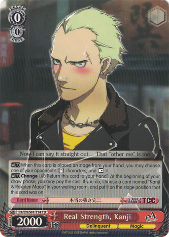 P4/EN-S01-T14 Real Strength, Kanji - Persona 4 Trial Deck English Weiss Schwarz Trading Card Game