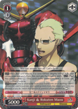 P4/EN-S01-T16 Kanji & Rokuten Maou - Persona 4 Trial Deck English Weiss Schwarz Trading Card Game