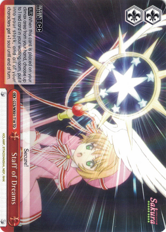 CCS/WX01-T18 Staff of Dreams - Cardcaptor Sakura Trial Deck English Weiss Schwarz Trading Card Game