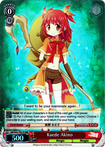 MR/W59-TE01R Kaede Akino (Foil) - Magia Record: Puella Magi Madoka Magica Side Story English Weiss Schwarz Trading Card Game
