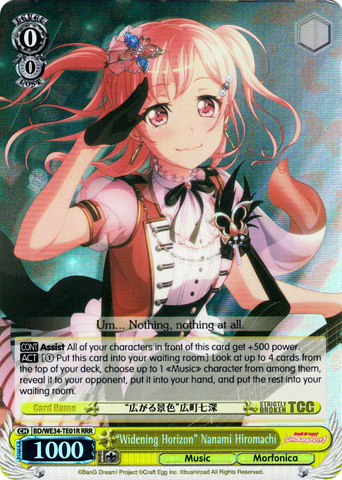 BD/WE34-TE01R "Widening Horizon" Nanami Hiromachi (Foil) - Bang Dream! Morfonica X Raise A Suilen Extra Booster Weiss Schwarz English Trading Card Game