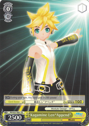 PD/S22-TE01 Kagamine Len"Append" - Hatsune Miku -Project DIVA- ƒ Trial Deck English Weiss Schwarz Trading Card Game
