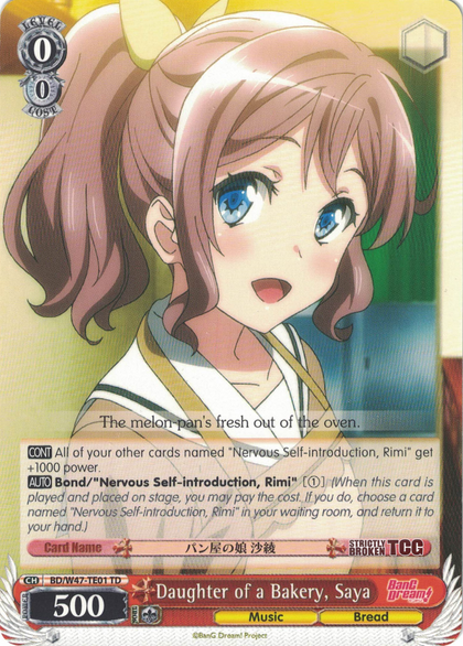 BD/W47-TE01 Daughter of a Bakery, Saya - Bang Dream Trial Deck English Weiss Schwarz Trading Card Game