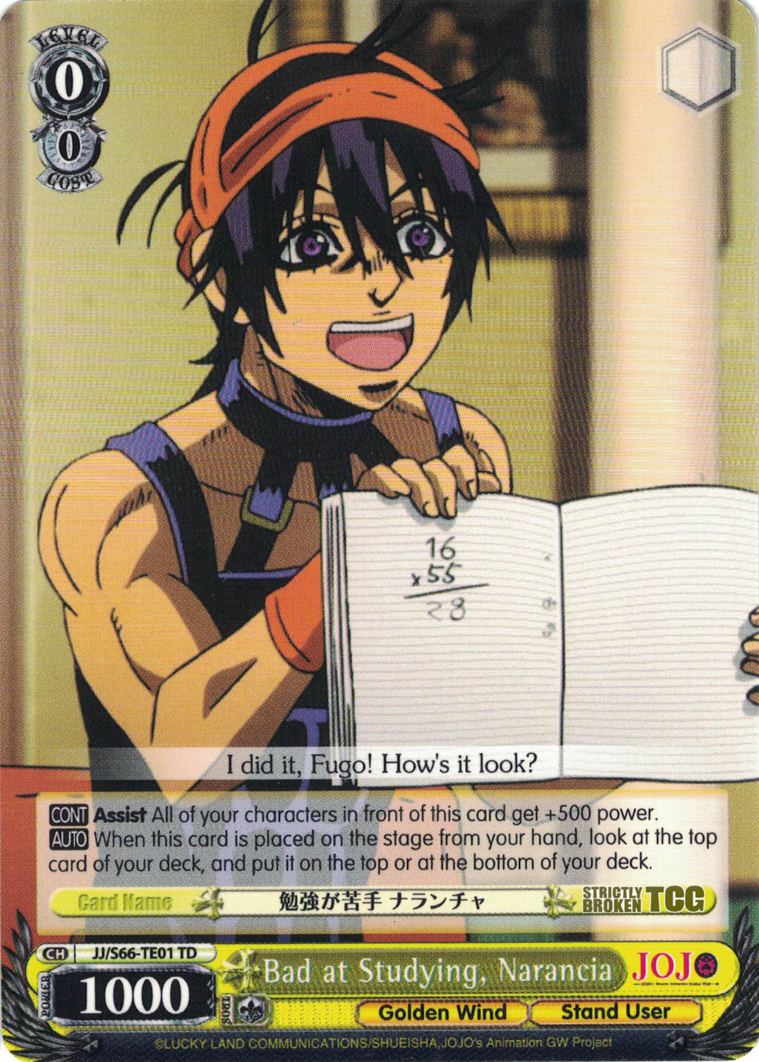 JoJo's Bizarre Adventure: Golden Wind Trial Deck – Strictly Broken TCG