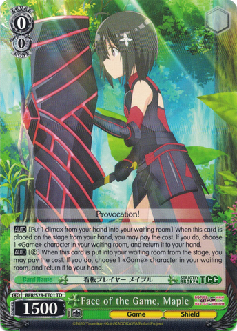 BFR/S78-TE01 Face of the Game, Maple - BOFURI: I Don't Want to Get Hurt, so I'll Max Out My Defense Trial Deck English Weiss Schwarz Trading Card Game