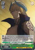 FGO/S75-TE01 The Wise King of Uruk, Gilgamesh - Fate/Grand Order Absolute Demonic Front: Babylonia Trial Deck