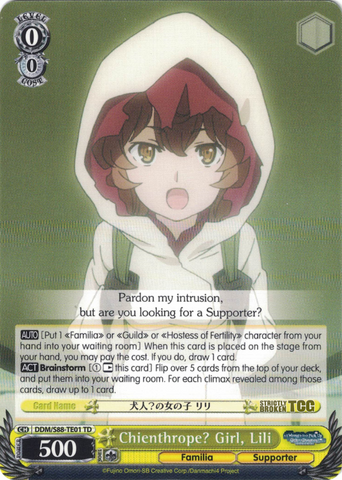 DDM/S88-TE01 Chienthrope? Girl, Lili - Is It Wrong to Try to Pick Up Girls in a Dungeon? English Weiss Schwarz Trading Card Game