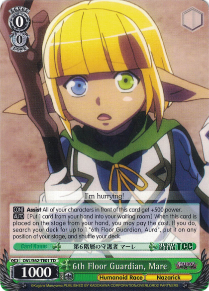 OVL/S62-TE01 6th Floor Guardian, Mare - Nazarick: Tomb of the Undead Trial Deck English Weiss Schwarz Trading Card Game