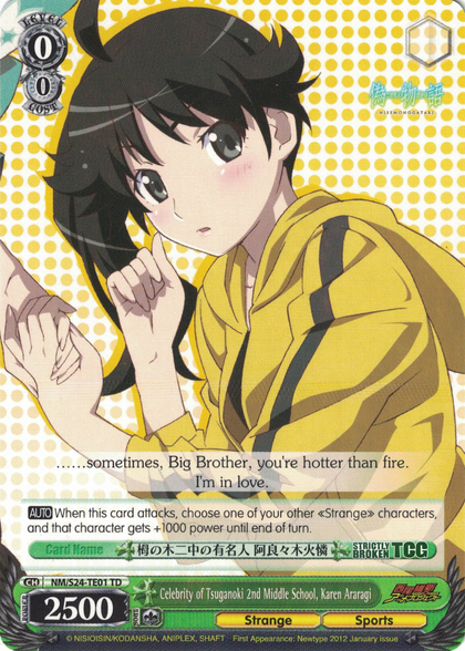 NM/S24-TE01 Celebrity of Tsuganoki 2nd Middle School, Karen Araragi - NISEMONOGATARI Trial Deck English Weiss Schwarz Trading Card Game