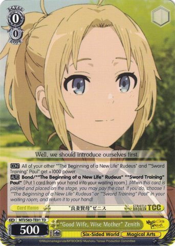 MTI/S83-TE01 "Good Wife, Wise Mother" Zenith - Mushoku Tensei Trial DeckEnglish Weiss Schwarz Trading Card Game