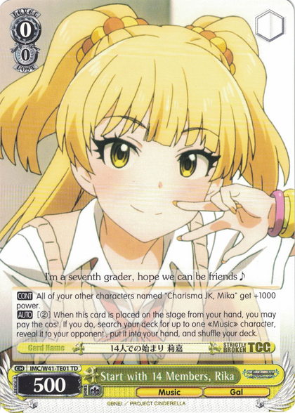IMC/W41-TE01 Start with 14 Members, Rika - The Idolm@ster Cinderella Girls Trial Deck English Weiss Schwarz Trading Card Game