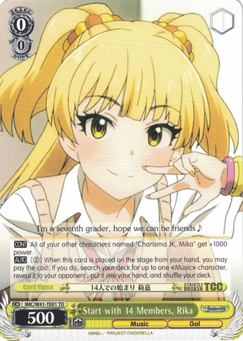 IMC/W41-TE01 Start with 14 Members, Rika - The Idolm@ster Cinderella Girls Trial Deck English Weiss Schwarz Trading Card Game
