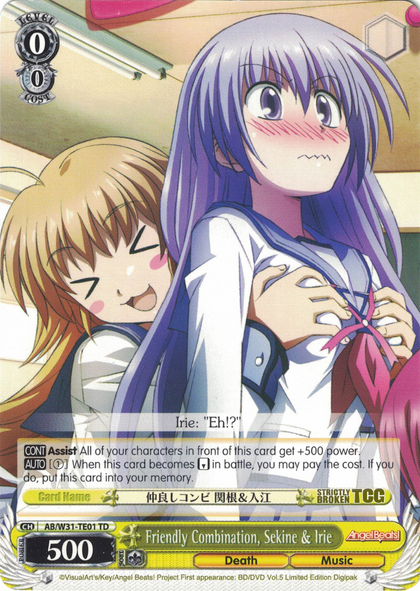 AB/W31-TE01 Friendly Combination, Sekine & Irie - Angel Beats! Re:Edit Trial Deck English Weiss Schwarz Trading Card Game