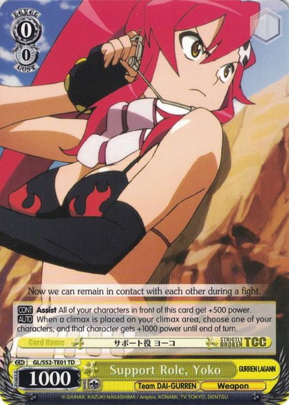 GL/S52-TE01 Support Role, Yoko - Gurren Lagann Trial Deck English Weiss Schwarz Trading Card Game