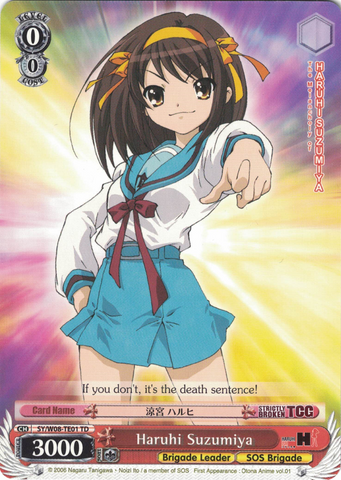 SY/W08-TE01 Haruhi Suzumiya - The Melancholy of Haruhi Suzumiya English Weiss Schwarz Trading Card Game