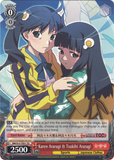 BM/S15-TE01 Karen Araragi & Tsukihi Araragi - BAKEMONOGATARI Trial Deck English Weiss Schwarz Trading Card Game