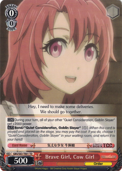 GBS/S63-TE01 Brave Girl, Cow Girl - Goblin Slayer Trial Deck English Weiss Schwarz Trading Card Game
