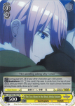 5HY/W83-TE01 The Two Alone in the Shed, Ichika Nakano - The Quintessential Quintuplets English Weiss Schwarz Trading Card Game