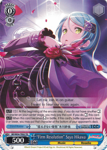 BD/W54-TE02 "Firm Resolution" Sayo Hikawa - Bang Dream Girls Band Party! Roselia Trial Deck English Weiss Schwarz Trading Card Game