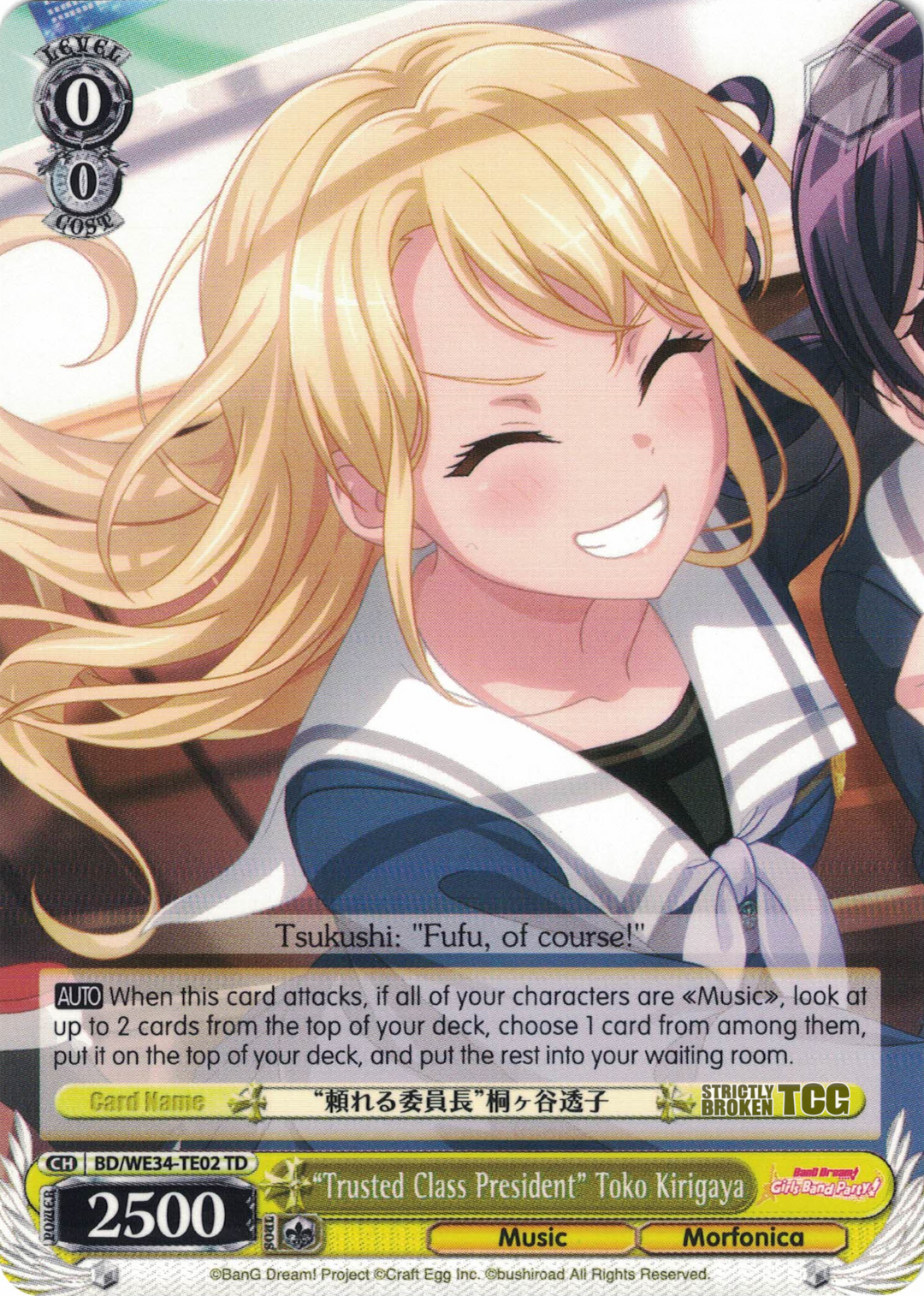 Bang Dream Morfonica Trial Deck – Strictly Broken TCG