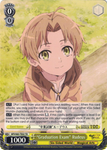 MTI/S83-TE02 "Graduation Exam" Rudeus - Mushoku Tensei Trial DeckEnglish Weiss Schwarz Trading Card Game