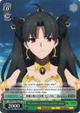 FGO/S75-TE02 The Goddess of Fertility and War, Ishtar - Fate/Grand Order Absolute Demonic Front: Babylonia Trial Deck