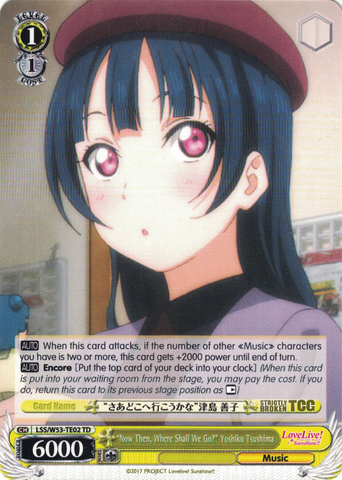 LSS/W53-TE02 "Now Then, Where Shall We Go?" Yoshiko Tsushima - Love Live! Sunshine!! Extra Booster Trial Deck English Weiss Schwarz Trading Card Game