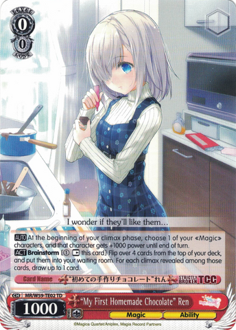 MR/W59-TE02 "My First Homemade Chocolate" Ren - Magia Record: Puella Magi Madoka Magica Side Story Trial Deck English Weiss Schwarz Trading Card Game