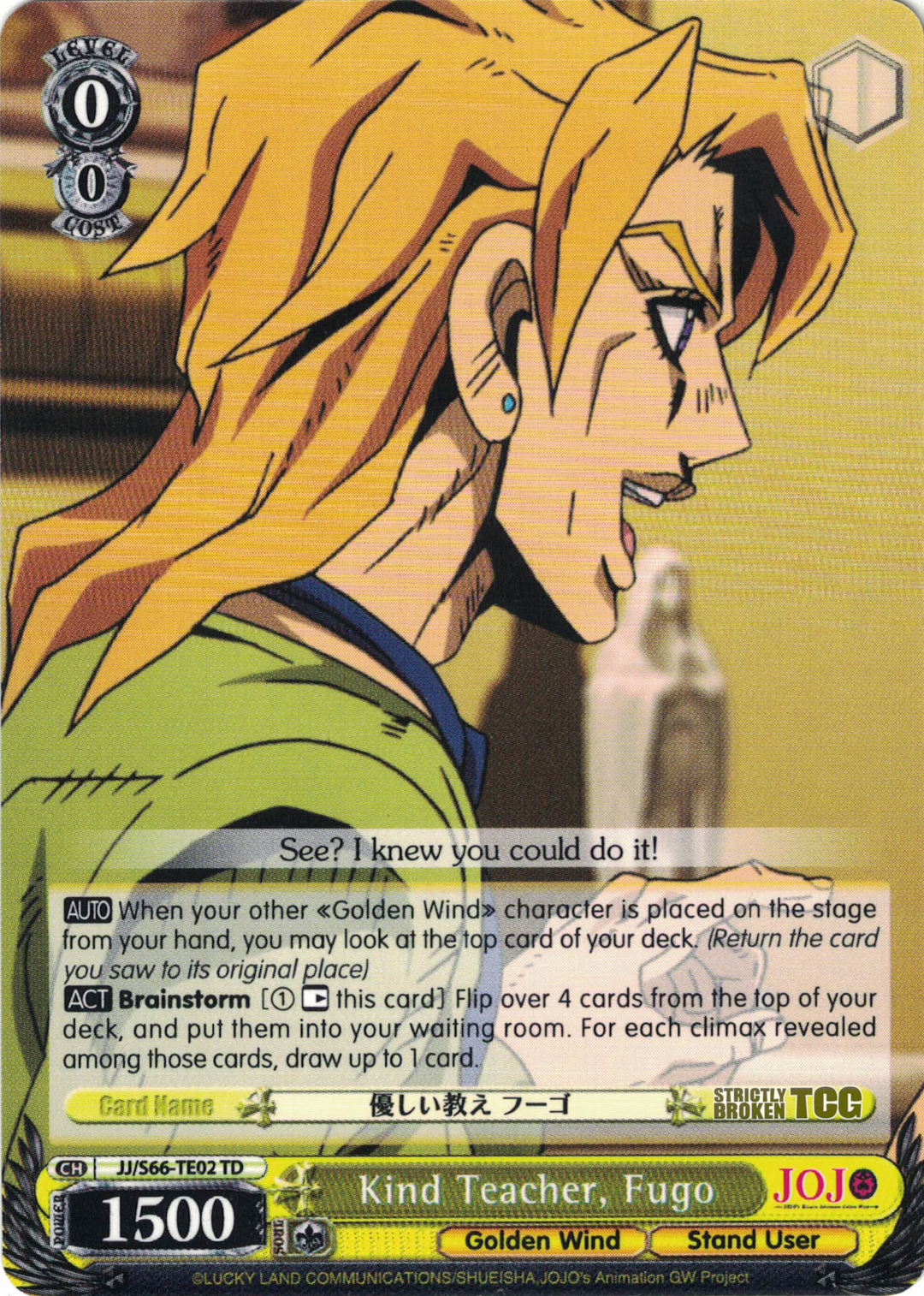 JoJo's Bizarre Adventure: Golden Wind Trial Deck – Strictly Broken TCG