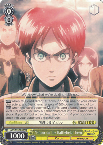 AOT/S35-TE02 "Honor on the Battlefield" Eren - Attack On Titan Trial Deck English Weiss Schwarz Trading Card Game