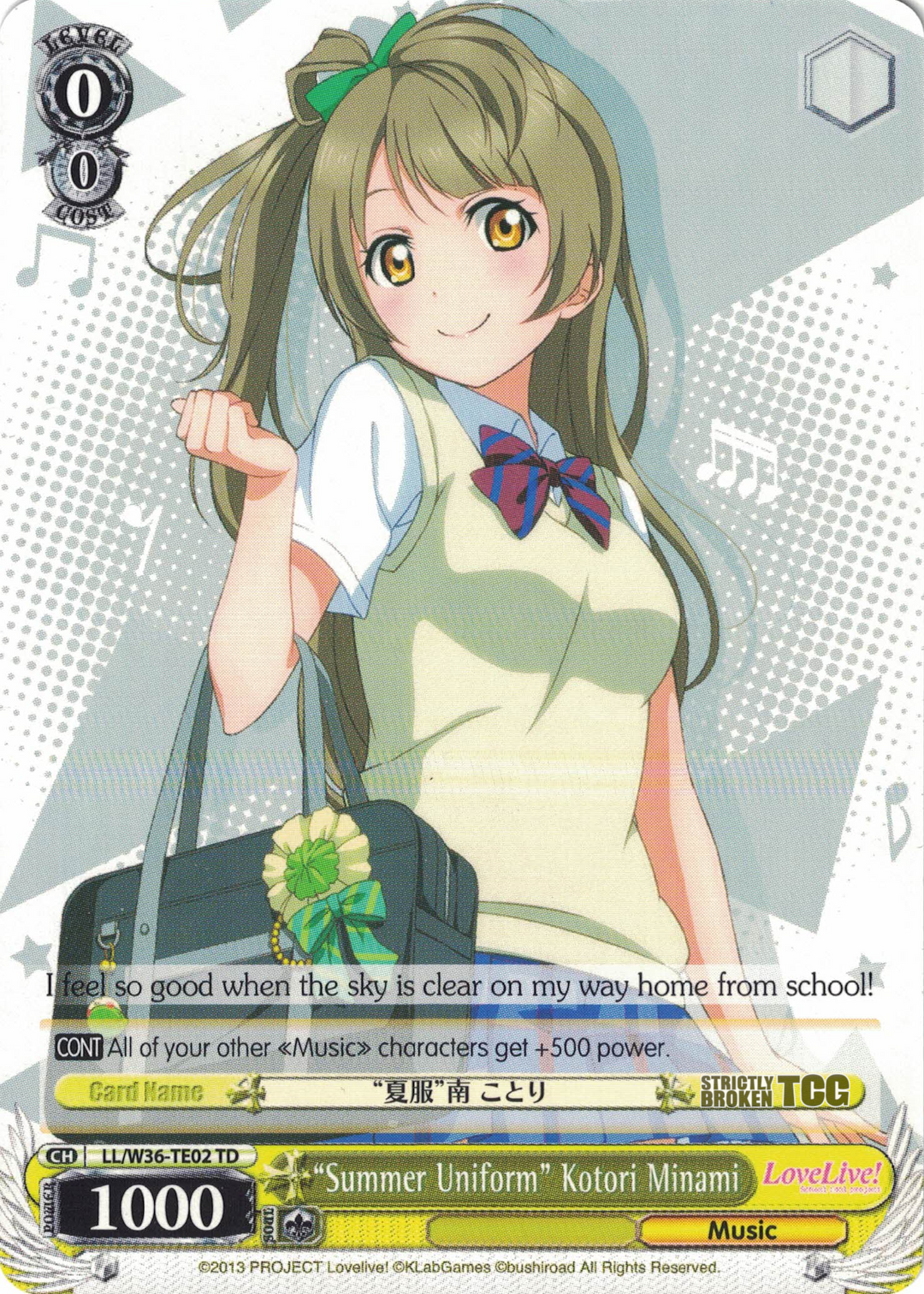 Love Live! School Idol Festival Trial Deck Strictly Broken TCG Love Live! School Idol Festival Trial Deck Strictly Broken TCG