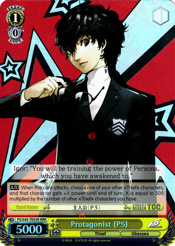 P5/S45-TE03R	Protagonist (P5) (Foil) - Persona 5 English Weiss Schwarz Trading Card Game