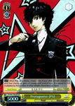 P5/S45-TE03SP Protagonist (P5) (Foil) - Persona 5 English Weiss Schwarz Trading Card Game