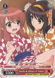 SY/W08-TE03 Haruhi & Mikuru in Yukata - The Melancholy of Haruhi Suzumiya English Weiss Schwarz Trading Card Game