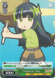 BFR/S78-TE03 Conqueror, May - BOFURI: I Don't Want to Get Hurt, so I'll Max Out My Defense Trial Deck English Weiss Schwarz Trading Card Game