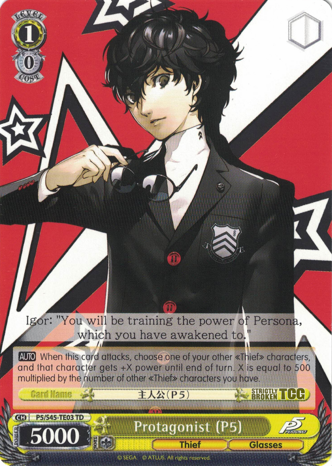 Persona 5 Trial Deck – Strictly Broken TCG