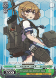 KC/S25-TE03 7th Ayanami-class Destroyer, Oboro - Kancolle Trial Deck English Weiss Schwarz Trading Card Game